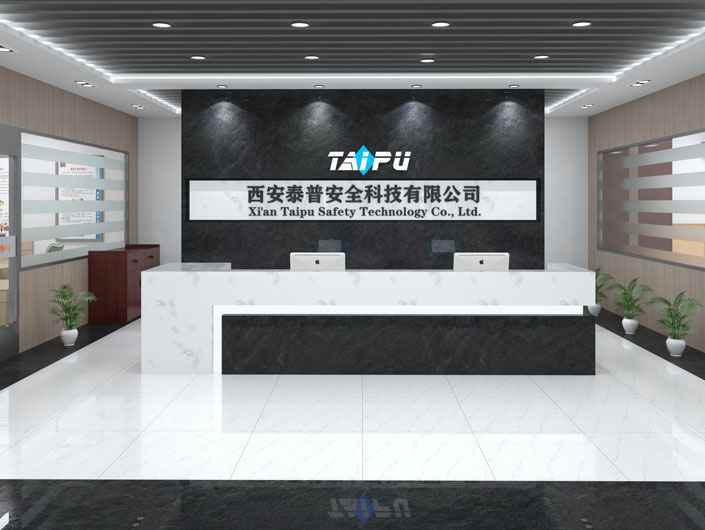 华体在线网页版登录入口-华体(中国)